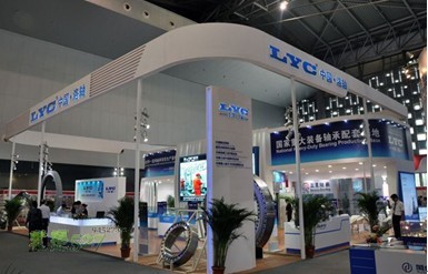 LYC as “National Heavy-Duty Bearing Production Base“ was wonderful appearance at CIBIE