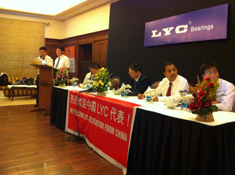 LYC India Seminar