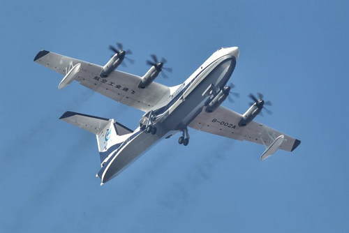 LYC Successfully supported the First Flight Largest  Amphibious Aircraft in China.