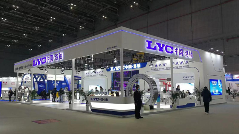 LYC show  at the China International Bearing and Special Equipment Exhibition in 2020