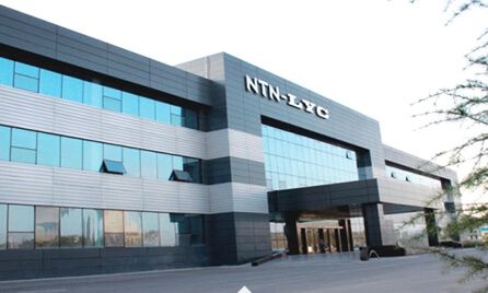 NTN-LYC(Luoyang) Precision Bearing Co., Ltd.