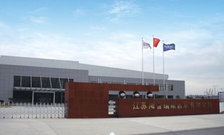 Jiangsu High Precision Bearing Corporation